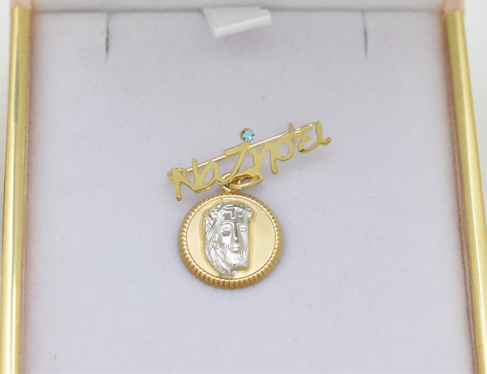 Δίχρωμη Χρυσή Παραμάνα Κ9